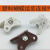 Plastic Butterfly Angle Code White, Brown Multiple Specifications Optional Angle Code Manufacturer Customization