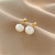 Dongdaemun Niche Geometric Pearl Earrings Female Dear Small and Personalized Fashion Earrings after Placing an Order Ins Temperament