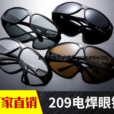 Factory Supply Welding Goggles Labor Glasses White Black Welding Welder Glasses Wholesale