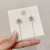 Korean Dongdaemun Earrings Women's Ins Online Influencer Refined Long Fringed Pearl Earrings S925 Silver Ear Studs Earrings