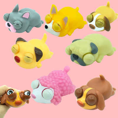 New Cross-Border Cute Pet Squeeze Squinting Love Sleepy Dog Eye Burst Decompression Vent Squeezing Toy Decompression Toy Factory Wholesale