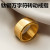 Border Stainless Steel Ring Men's Rotatable Ring Retro Rotatable Ring Titanium Steel Ring Decompression Men's Fashion
