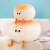 Small Steamed Bun Pillow Boys and Girls Bed Sleeping Cushion Doll Super Soft Novelty Plush Toy Doll Doll