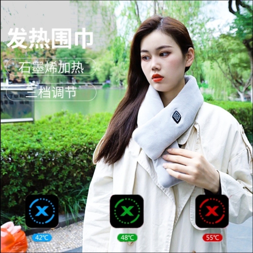 new smart heating scarf winter gift box heating scarf warm shawl solid color scarf cross-border manufacturers wholesale