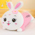 Genuine Cute Rabbit Novelty Plush Toy Doll Doll Ragdoll Sleeping Pillow Factory Direct Sales Wholesale