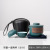 Ceramic Quick Cup Outdoor Car Travel Portable One Pot Four Cups Travel Tea Set Portable Bubble Little Teapot