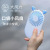 Pocket N9S Handheld Mute USB Rechargeable Small Fan Student Dormitory Children Fan Portable Charging