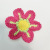 Hand Crocheted Flower Wool Flowers SUNFLOWER Hand Crocheted DIY Wool Flowers Clothing Accessories Accessory