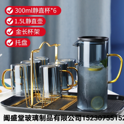 Yushengtang Glass Borosilicate Glass Kettle Heat-Resistant Glass Pot Smoky Gray Fresh Glass Pot