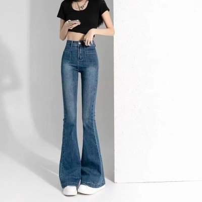 Slightly Flared Jeans Women's Autumn Thin Design Sense Niche High Waist Slimming Horseshoe Pants Small High Street Ins Fashion
