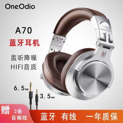 Oneodio Headset Wireless Bluetooth Monitoring Earphone Foreign Trade Popular Style Stereo DJ Mixer Wired Headset