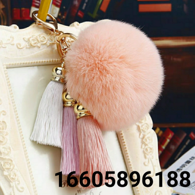 Ice Silk Rabbit Hair Ball Small Pendant Silicone Bag