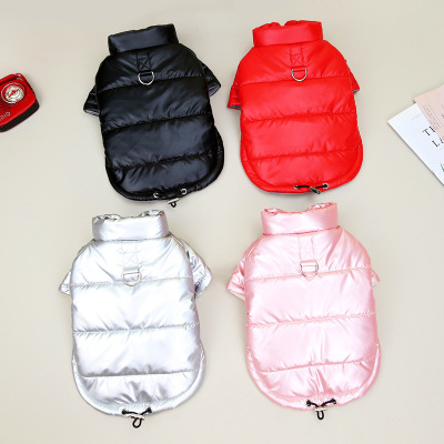 Pet Dog Clothes Teddy Pet Two-Leg Cotton-Padded Clothes Pet Clothing Winter New Waterproof 22 Waterproof Jacket