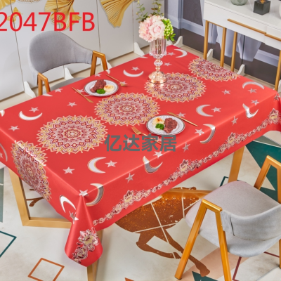 Factory Direct Sales New Ramadan Yarn Pair Flower 1.37*20 M PVC Tablecloth