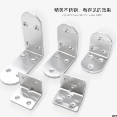 Thickened Angle Code Fixed Bracket L-Type 90-Degree Support Fixed Shelf Stainless Steel Right Angle Triangle Angle Code