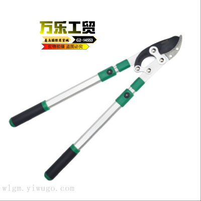 Garden Scissors Pruning Strong Fruit Tree Thick Branch Telescopic Thick Branch Shears Tree Pruning Scissors