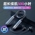 Live Broadcast Halter Bluetooth Headset Wireless Sports 2022 High-End in-Ear Running Universal Ultra-Long Life Battery