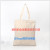 Blank Spot Canvas Bag Factory One-Shoulder Hand-Held Cotton Bag Hand-Painted Gift Shopping Hand-Held Wholesale Canvas Bag