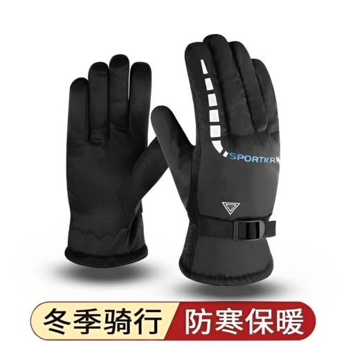 gloves men‘s winter warm fleece-lined motorbike gloves cycling winter gloves outdoor cold-proof waterproof ski gloves