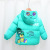 2022 New Winter Children's Children Korean-Style Wash-Free down Jacket Leisure Space Suit Boys and Girls Fashionable Jacket