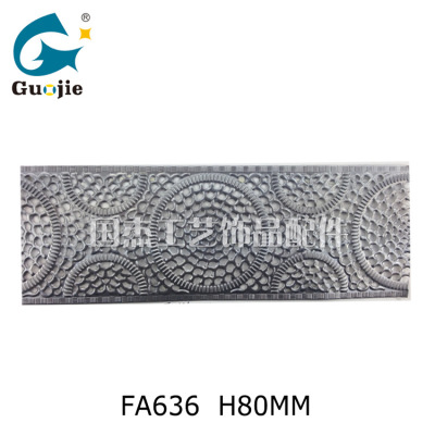 Supply New Yiwu Iron Iron Lace Iron Parts Decorative Craft Hollow Pattern Lace