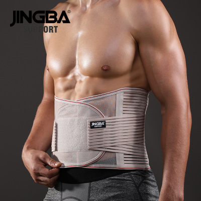 JINGBA SUPPORT 2052 2022 NEW ARRIVAL sweat beige adjustable waist trainer for men and women's trimmer lumber support