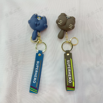 Pp Jun Keychain Female Cute Creative Blue Cat Sloth Car Key Ornament Male Schoolbag Pendant Key Chain