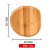 Bamboo Plate Creative Pizza Plate Sushi Wood Dish Bread Cake Plate Japanese Conditioning Western Restaurant Hotel Fruit Plate