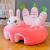 Wholesale Cartoon Baby Sofa Infant Dining Chair Baby Learning Seat Children's Plush Toys Maternal and Child Supplies