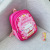 Korean Style Little Dinosaur Children's Schoolbag Cartoon Cute Boys and Girls Kindergarten Baby's Backpack Wholesale