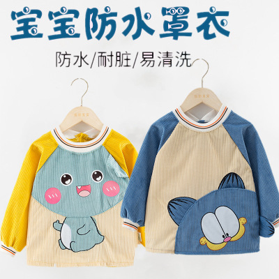 Children's Gown Crystal Velvet Waterproof Baby inside-out Wear Eating Clothes Kindergarten Painting Clothes Apron Pinny