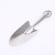 Hot Selling Product Stainless Steel Small Shovel Gardening Tool Set Pointed Shovel Integrated Household Flower Planting Potted Plant Set Garden