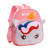 New Unicorn Little Dinosaur Schoolbag Kindergarten Boys and Girls 3-5 Years Old Cute Small School Bags for Babies Wholesale