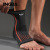 JINGBA SUPPORT 9047B High Elastic Ankle Support Brace Basketball support Compression ankle guard socks ankle sleeve