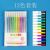 Star-Themed Pen Fluorescent Pen Glitter Gel Pen Color Gel Pen Shiny Metal Pen Dream Quicksand for Students Hand Account