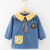 Children's Gown Crystal Velvet Waterproof Baby inside-out Wear Eating Clothes Kindergarten Painting Clothes Apron Pinny