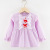 Children's Gown Crystal Velvet Waterproof Baby inside-out Wear Eating Clothes Kindergarten Painting Clothes Apron Pinny