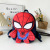 3D Little Dinosaur Children's Bags Kindergarten Preschool Children Male Cartoon Spider-Man Backpack Schoolbag