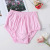 Elderly Underwear Women's Cotton Middle-Aged and Elderly Large Size High Waist Elderly Briefs Women's All Cotton Briefs Mother Underpants