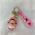 Fruit Girl Key Chain Schoolbag Cute Car Creative and Refined Cartoon Pendant Doll Doll Pendant Key Ring