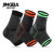 JINGBA SUPPORT 7047B Ankle Fracture Foot Brace Super Elastic Orthopedic Ankle Support Socks sleeves tobillera 