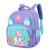 Little Dinosaur Children's Schoolbag Cartoon Cute Unicorn Primary School Student Backpack Boy's and Girl's Schoolbag Children's Schoolbag