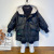 2022 New Winter Clothes Boys' down Jacket Medium and Large Children's Western Style Warm Thickened Cotton-Padded Jacket Men's Baby Mid-Length Cotton-Padded Jacket