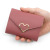 New Fresh Metal Heart-Shaped Wallet Women's Short Small Wallet Women's Wallet Student