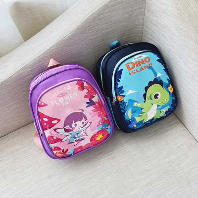 Korean Style Little Dinosaur Children's Schoolbag Cartoon Cute Boys and Girls Kindergarten Baby's Backpack Wholesale