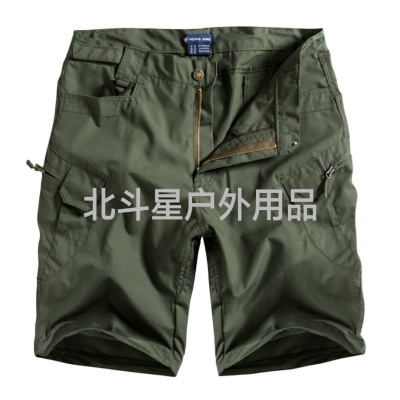 Outdoor Sports Tactical Military Training Multi-Bag Pants Outdoor Sports Summer Pants