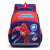 Kindergarten Backpack Cartoon Spider-Man Middle Class Boys and Girls Backpack 4-6 Years Old Preschool Kitten Backpack Cross Border