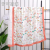 Four-Layer Bamboo Cotton Gauze Wide Brim Children's Quilts Baby Bath Towel Comforter Nap Blanket Super Soft Towel 110 * 120cm