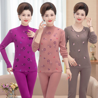 Clothes Long Pants Women's Cotton Elderly Thermal Underwear Mother Cotton Jersey Thin Large Size Autumn and Winter Suit