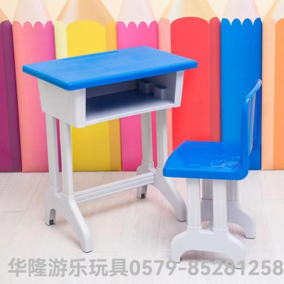 Single Desks and Chairs for Primary School Students